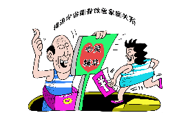 北碚专业讨债公司有哪些核心服务？